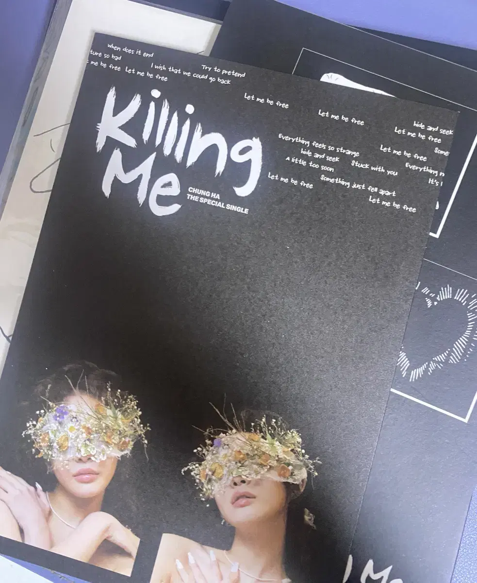 (개봉) 청하 killing me 앨범 판매